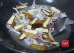 洋葱炒香干的做法图解4