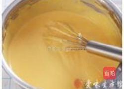 南瓜芝士蛋糕的做法图解3