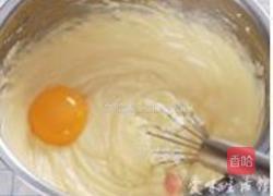 南瓜芝士蛋糕的做法图解4