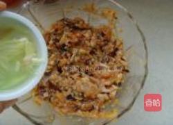 烧卖的做法图解3