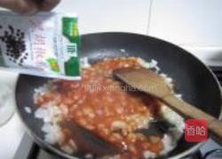 黑胡椒茄汁年糕的做法图解5