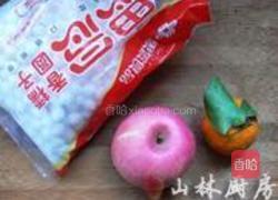 迎春汤圆的做法图解1