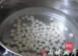 迎春汤圆的做法图解3