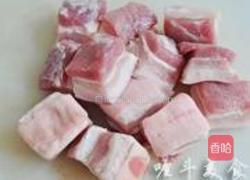 毛氏红烧肉的做法图解1