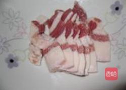 胡萝卜炒猪肉的做法图解2