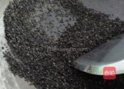 养生芝麻糊的做法图解1