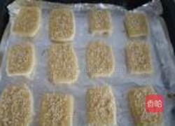 香酥芝麻小烧饼的做法图解11