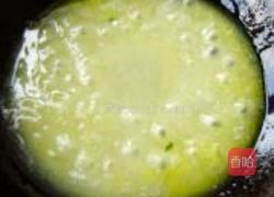 爆油菜木耳的做法图解5