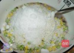 豌豆玉米粽子的做法图解2