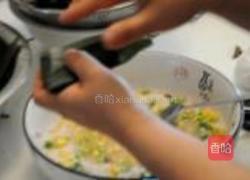 豌豆玉米粽子的做法图解5