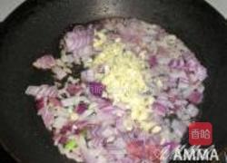 鲍鱼汁蔬菜酱的做法图解2