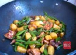 土豆四季豆烧鸡腿的做法图解10