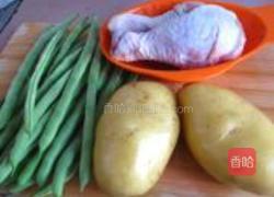 土豆四季豆烧鸡腿的做法图解1