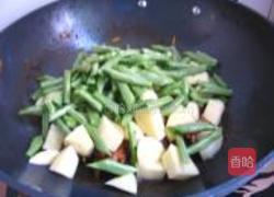 土豆四季豆烧鸡腿的做法图解8