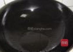 红烧冬瓜的做法图解5