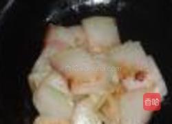 红烧冬瓜的做法图解7