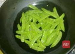 草菇荷兰豆的做法图解1
