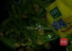 草菇荷兰豆的做法图解9