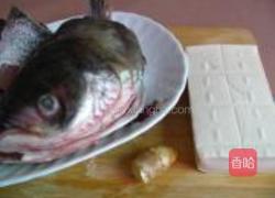 鱼头豆腐汤的做法图解1