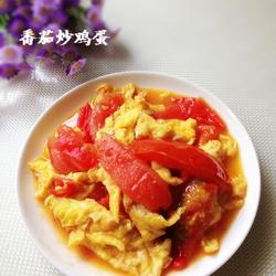 番茄炒鸡蛋的做法[图]