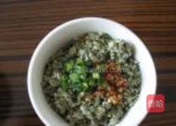 苜蓿蒸面的做法图解11