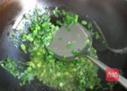 苜蓿蒸面的做法图解9
