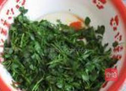 苜蓿蒸面的做法图解4