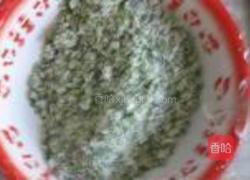 苜蓿蒸面的做法图解5