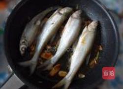 红烧鱼的做法图解6