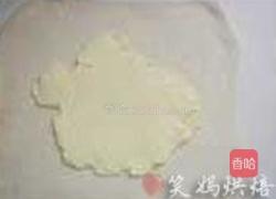 蜜糖小羊角的做法图解3