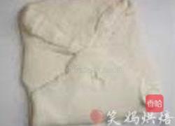 蜜糖小羊角的做法图解4
