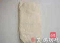 蜜糖小羊角的做法图解6