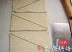 蜜糖小羊角的做法图解7