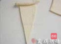 蜜糖小羊角的做法图解8
