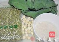 荷香绿豆莲子羹的做法图解1