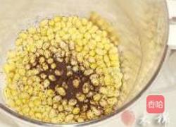 红茶豆浆的做法图解4