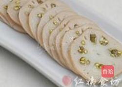绿豆镶莲藕的做法图解10