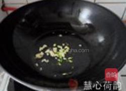 酸辣骆驼筋的做法图解2