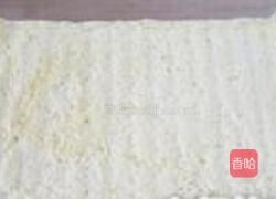 葡萄酸奶蛋糕卷的做法图解10