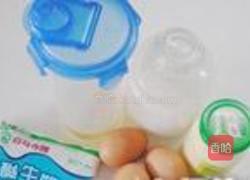 葡萄酸奶蛋糕卷的做法图解1