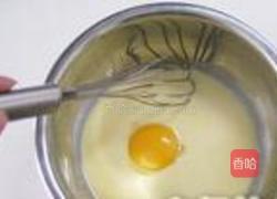 葡萄酸奶蛋糕卷的做法图解3