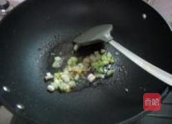 南煎丸子的做法图解8