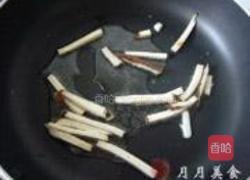 五彩丝的做法图解2