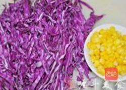紫甘蓝拌玉米的做法图解1
