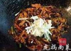 鱼香鸡丝的做法图解10