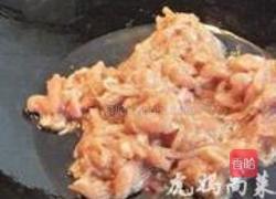 鱼香鸡丝的做法图解3