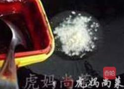 鱼香鸡丝的做法图解5