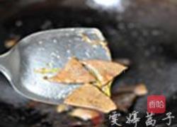 紫背天葵滑肝尖的做法图解4