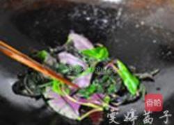 紫背天葵滑肝尖的做法图解5
