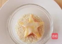 黄金海皇星的做法图解11